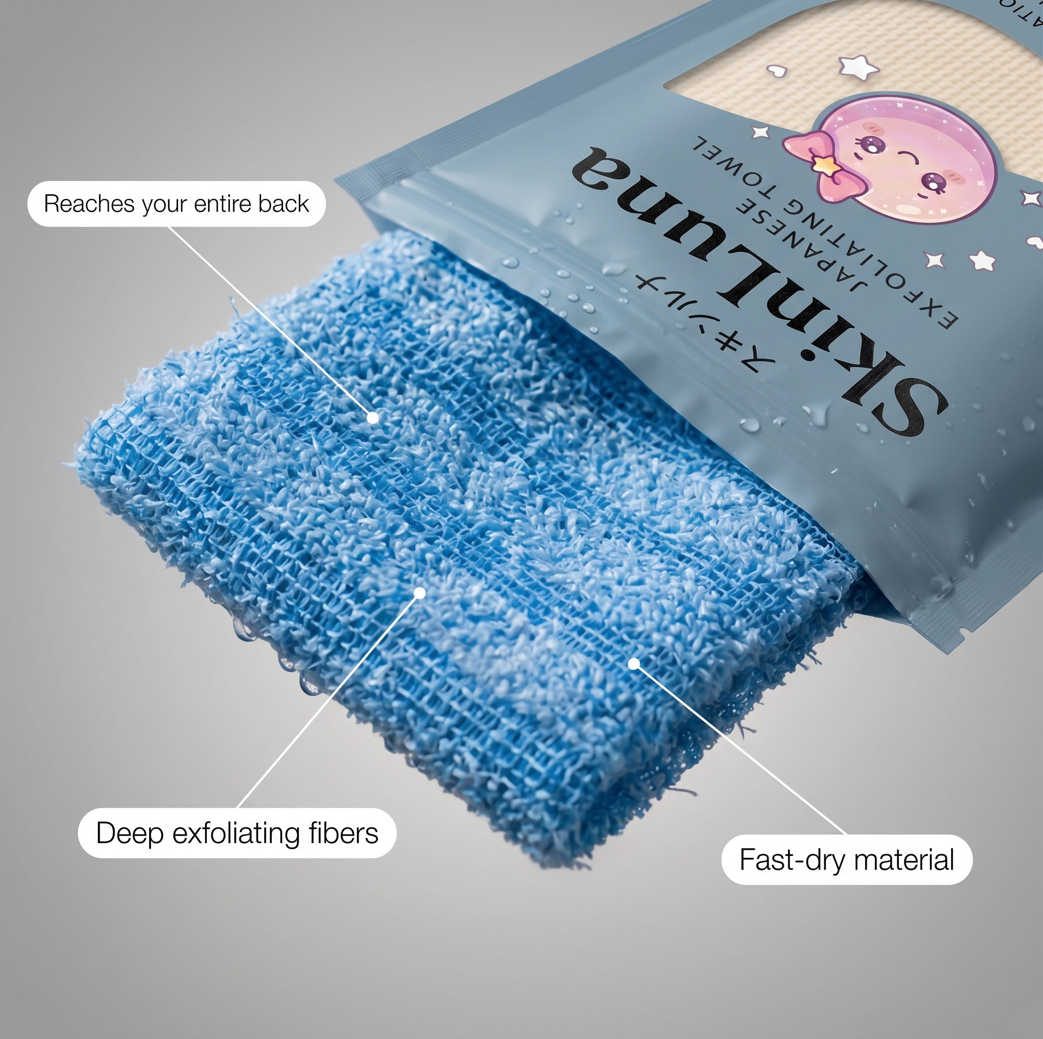 SkinLuna™ Japanese Silver Ion Exfoliating Bath Towel