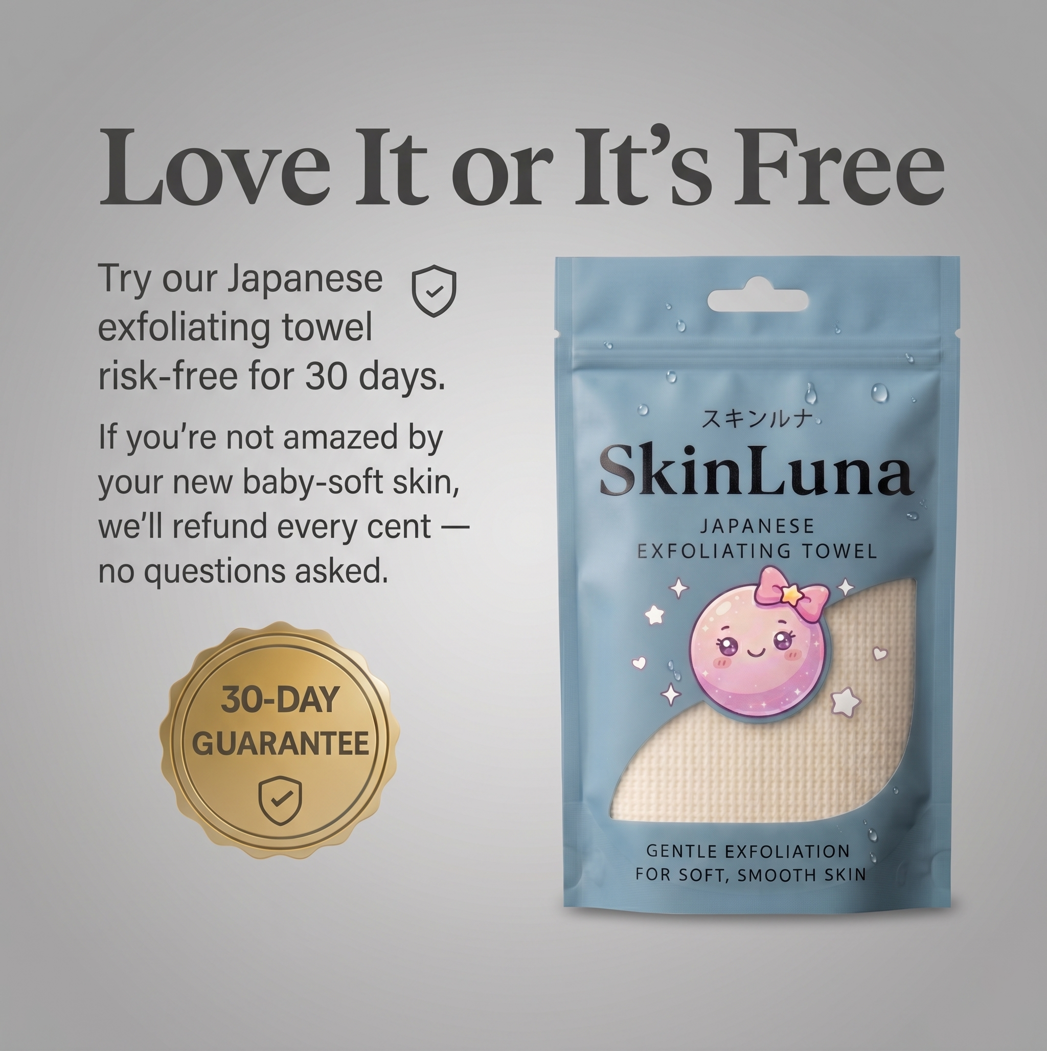 SkinLuna™ Japanese Silver Ion Exfoliating Bath Towel